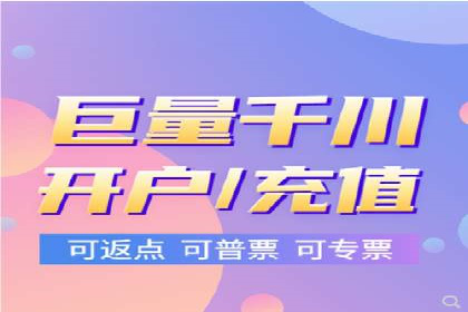 案例分析：信息流平台助力品牌增长