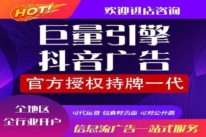 SEM运营公司案例分享：提升点击率技巧
